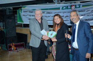 <strong>تكريم الفنانة نجاة الوافي خلال إحتفال جريدة “صدى تاونات” ب28 سنة من التأسيس</strong>