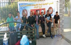 معطلون يحتجون مطالبين بالشغل أمام المجلس الجماعي لمدينة تاونات‎
