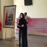 تتويج إبنة تاونات التلميذة ضحى اليوسفي الأولى صنف الشعر باللغة الفرنسية بجهة فاس مكناس
