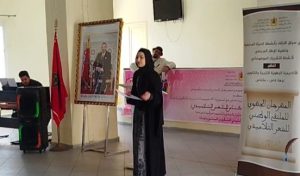 تتويج إبنة تاونات التلميذة ضحى اليوسفي الأولى صنف الشعر باللغة الفرنسية بجهة فاس مكناس