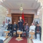 لقاء تواصلي لحزب الإستقلال بمنزل المرحوم الحاج أحمد البوزيدي بتاونات‎