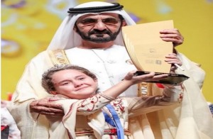 تتويج الصغيرة إبنة تاونات مريم أمجون بـ”تحدي القراءة العربي”و نائب رئيس دولة الإمارات يسلم لها الجائزة الكبرى