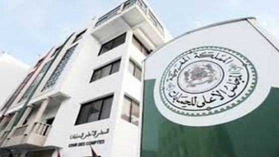 تقرير المجلس الجهوي للحسابات يخرج للوجود حول إفتحاص مالية جماعة تيسة ومصادر تكشف عن وجود كم كبير من التجاوزات