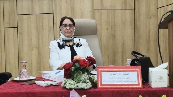إبنة تاونات القاضية ولادة العبودي تحصل على شهادة الدكتوراة في القانون الخاص بمكناس