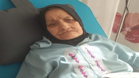 شقيقة عبد الحق مكوار(مدير مكتب دراسات بالرباط/عضو منتدى كفاءات تاونات) في ذمة الله