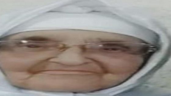 عائشة العبوني والدة إبن تاونات سعيد الصباني بأمريكا في ذمة الله