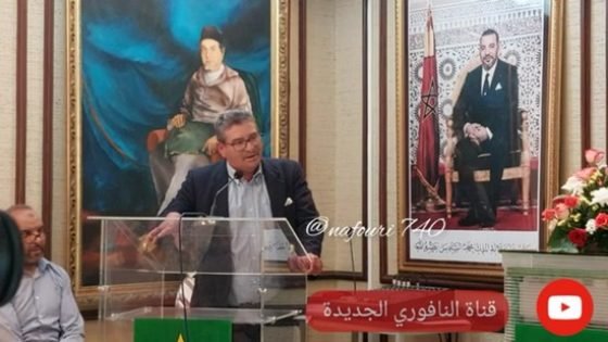 ابن تاونات سعيد الغولي يشارك ويتفاعل في ندوة نظمتها مؤسسة علال الفاسي في موضوع المغرب في بعده الإفريقي