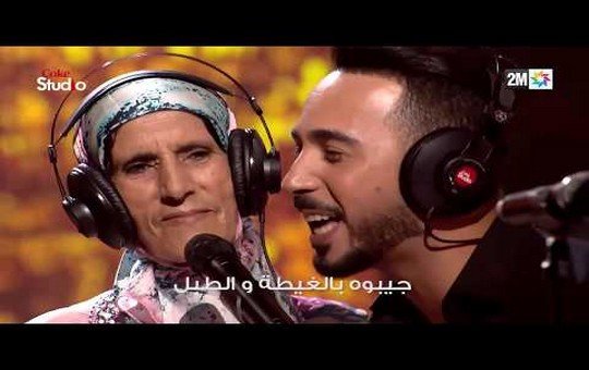 الفنانة شامة الزاز بمعية فنان شاب في القناة الثانية