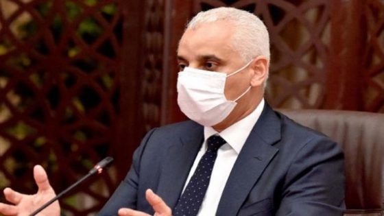 أخيرا..إقتناء العقار المخصص لبناء مستشفى القرب بالقرية بإقليم تاونات