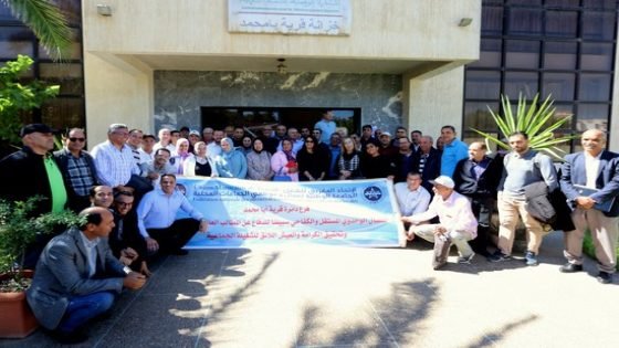 تجديد المكتب النقابي لموظفي وعمال الجماعات المحلية لدائرة قرية با محمد وانتخاب بوشعيب المجدوب كاتبا عاما