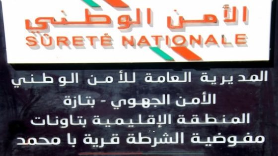 مصلحة الشرطة القضائية بقرية با محمد بتاونات تقود حملة تطهيرية