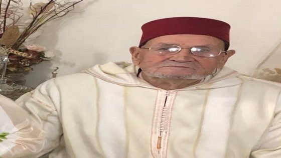 والد حميد الوالي رئيس ديوان عامل تاونات سابقا في ذمة الله