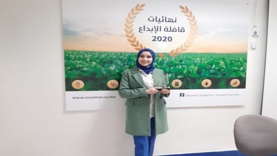 طالبة من تاونات تبتكر مشروعا ذكيا “أوليمو”يتعلق بإعادة معالجة بعض مخلفات عصر الزيتون وتحويلها إلى منتجات ذات قيمة
