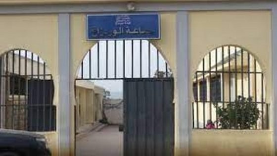 لقاءٌ تشاوريٌ لإعداد برنامج عمل جماعة أورتزاغ بتاونات
