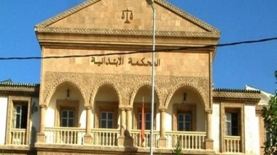 موظف بالمحكمة الابتدائية بتاونات تحت الحراسة النظرية: يشتبه أنه اختلس 350 مليون من صندوق المحكمة