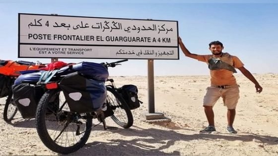 من فاس إلى الكركرات.. شاب من تاونات يحكي تفاصيل رحلته الطويلة على متن دراجة هوائية
