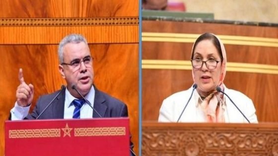 مقترح قانون للمستشارين البرلمانيين السطي والعلوي لتمديد عطلتي عيد الفطر والأضحى