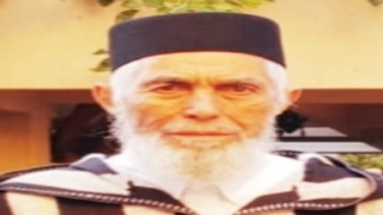 إبن تاونات الحاج محمد الإدريسي والد الكاتب العام لمنتدى المحامين بالمغرب ذ. خليل الإدريسي في ذمة الله