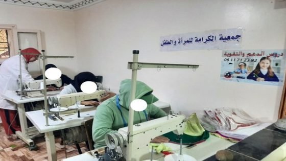 جمعية الكرامة للمرأة والطفل بتاونات ..مركز هام لتأهيل النساء في حرفة الخياطة‎