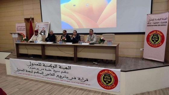 بني وليد تحتفل باليوم العالمي للقراءة والكتاب