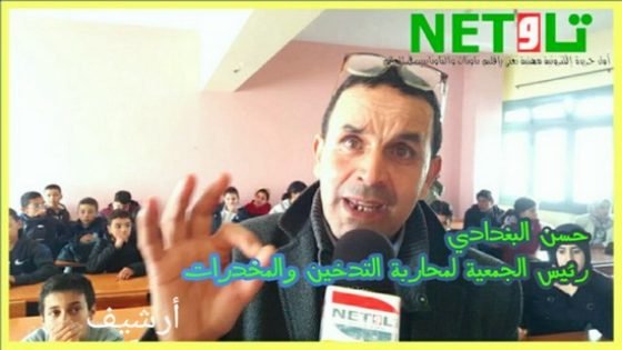 الجمعوي ابن تاونات حسن البغدادي يقوم بمشاركات إعلامية مكثفة للتحسيس بمخاطر “البوفا ” في الإعلام الوطني
