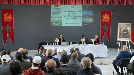 تنظيم ورشات موضوعاتية حول إعداد جيل جديد من برامج التنمية الترابية المندمجة بإقليم تاونات