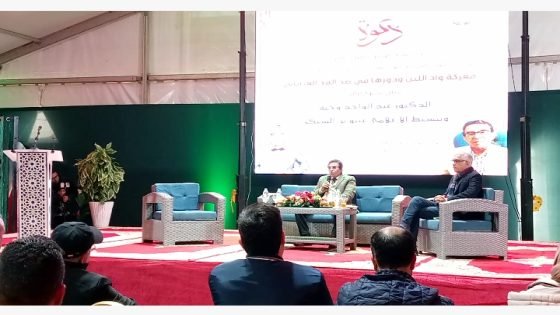 الدكتور عبد الواحد وجيه يحاضر بتيسة بتاونات عن دور معركة وادي اللبن في الصد للمد العثماني