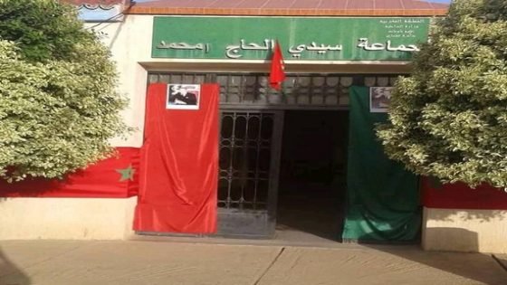 إنتخاب محمد الباسط عن حزب الاستقلال رئيسا لجماعة سيدي الحاج امحمد بغفساي بإقليم تاونات