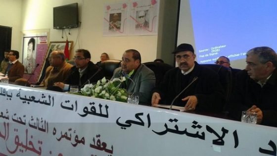 هاتريك انتخابي يرسم البهجة على وجه بنعلوش و”الميزان” يخطط للإطاحة ب “ميسي” في جماعة أورتزاغ بناحية تاونات