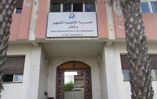 مقر المديرية الإقليمية للتجهيز بتاونات