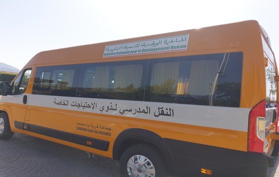 هذه هي المشاريع التي صادقت عليها اللجنة الإقليمية للتنمية البشرية لإقليم تاونات