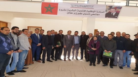 تنظيم لقاءات ودورات تكوينية لفائدة رؤساء وأعضاء اللجن حول تفعيل المرحلة الثالثة للمبادرة الوطنية للتنمية المحلية بإقليم تاونات