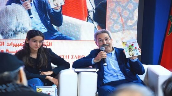 الروائية الصاعدة (إبنة تاونات) فاطمة شراط توقع روايتها “جرعة أمل” بالمعرض الدولي للكتاب بالرباط