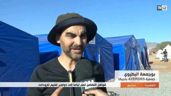 بوجمعة البطيوي ..جمعوي تاوناتي بجمعية بلجيكية ساهم في مساعدة متضرري الزلزال بتارودانت