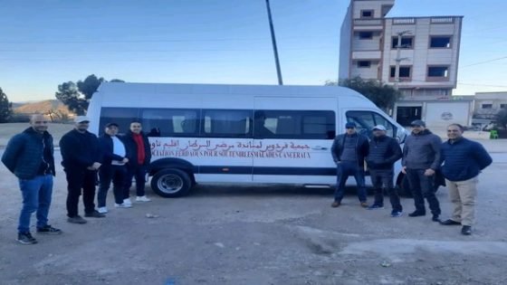 حافلة جديدة بلوجستيك جمعية فردوس لمساندة مرضى السرطان بإقليم تاونات