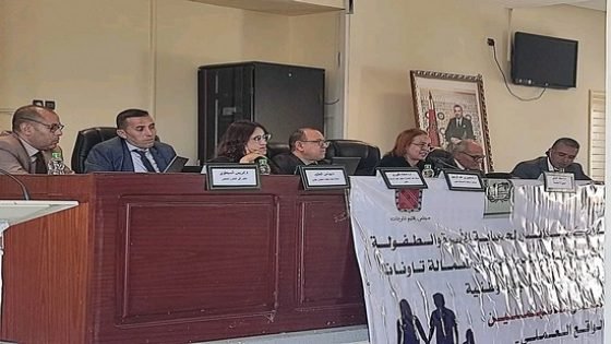 يوم دراسي بتاونات حول كفالة الأطفال المهملين بمشاركة خبراء ومختصين