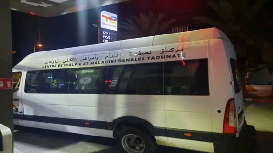 الطبيب الدكتور ياسين برجي غساني يوفر حافلة لنقل مرضى القصور الكلوي مجانا بتاونات‎