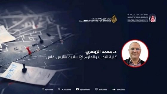 إبن تاونات الإعلامي محمد الزوهري يشارك في مؤتمر دولي بفاس حول “الصحافة الاستقصائية”