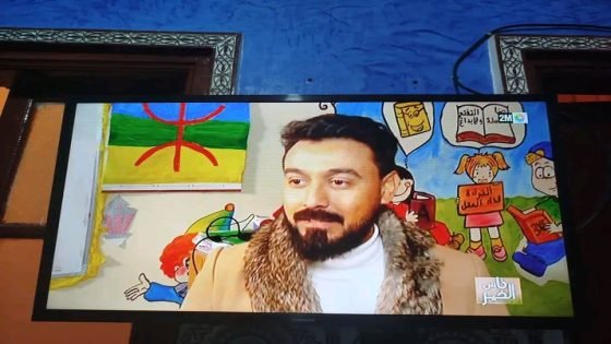 إبن تاونات المدرس ياسين سرموح يلفت أنظار الرأي العام بطريقة تدريسه المتميزة