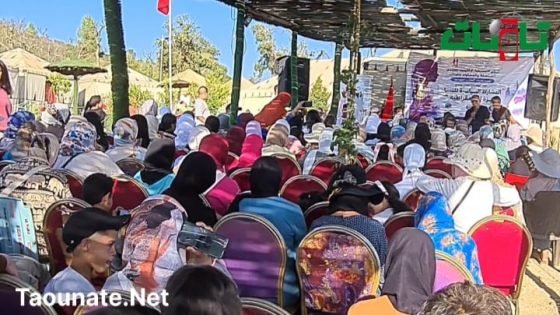 لقاء تواصلي من تنظيم التنسيقية الإقليمية لمنتدى المناصفة والمساواة بتاونات