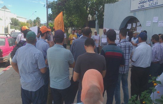 الجامعة الوطنية لموظفي التعليم بتاونات تنظم وقفة إحتجاجية ..وهذا هو ملفها المطلبي...