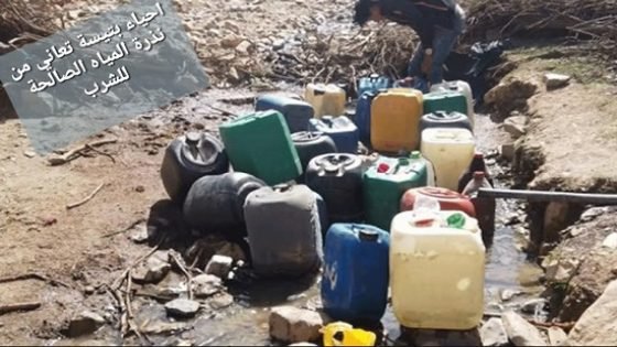 أحياء بتيسة بإقليم تاونات تعاني من نذرة المياه الصالحة للشرب…
