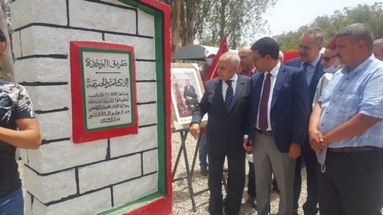 تاونات تحتفي بالذكرى 65 لإنشاء طريق الوحدة بحضور المندوب السامي للمقاومة وأعضاء جيش التحرير‎‎