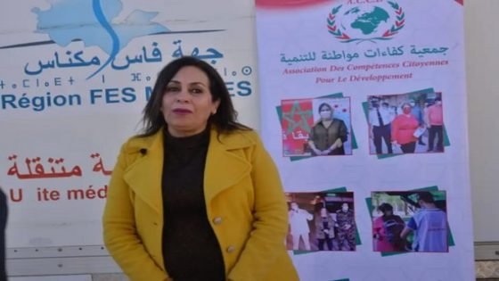 من تنظيم جمعية بفاس تترأسها ليلى المرنيسي: لقاء علمي يسلط الضوء على السلوكيات الصحية