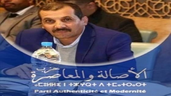تجديد الثقة في النائب البرلماني عبد اللطيف الفويقر بإسم البام رئيسا لجماعة بوهودة بدائرة تاونات