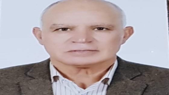 الكولونيل المتقاعد أحمد الهجري العضو في منتدى كفاءات تاونات في ذمة الله