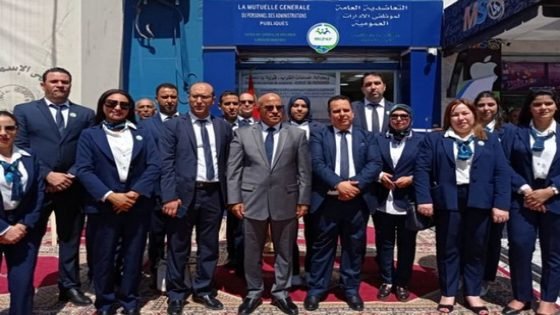 إفتتاح وكالة القرب للتعاضدية العامة لموظفي الإدارات العمومية بقرية با محمد بتاونات