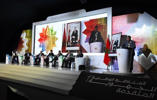 هذه هي أهم توصيات المناظرة الوطنية الأولى للجهوية المتقدمة