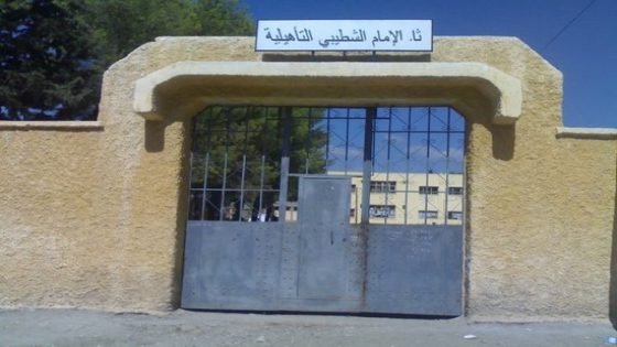 سلطات غفساي بتاونات تحرر هي الأخرى محيط مؤسسة الإمام الشطيبي من المتحرشين بالتلميذات