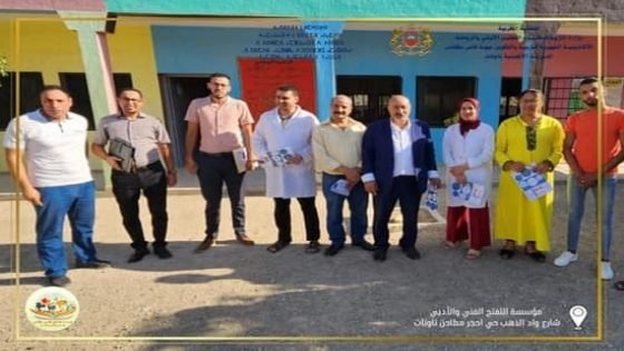 مؤسسة التفتح الفني و الأدبي بتاونات تواصل زياراتها لمجموعة من المؤسسات التعليمية